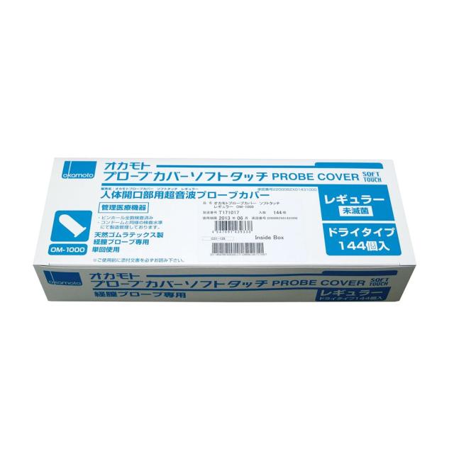 ソフトタッチレギュラー（ドライ未滅菌 OM-1000（144イリ） 3箱 オカモト 24-3488-00