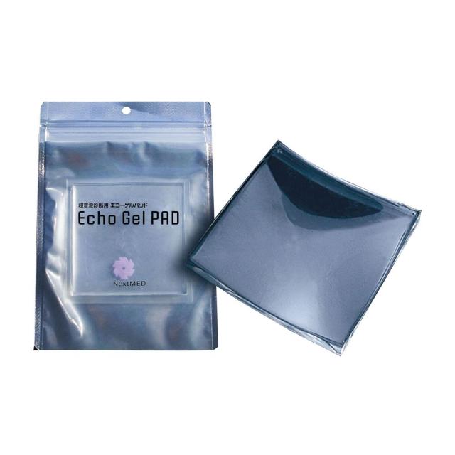 超音波診断用エコーゲルパッド EP-S-30（10X10X3CM） 1個 八十島プロシード 24-7524-00の通販は 14,296円