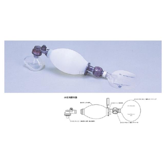 シリコンレサシテーター（小児用蘇生器 CBRW-00（ホワイト・ベーシック） 1組 ブルークロス・エマージェンシー 11-2522-03の通販は 25,850円