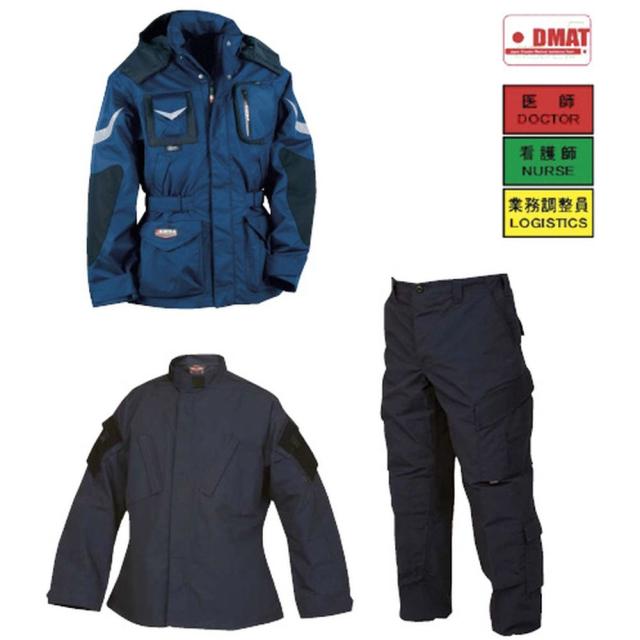 EMSカーゴパンツ ネイビー GLS-247P（2L） 1枚 日本特装 23-7534-0301の通販は