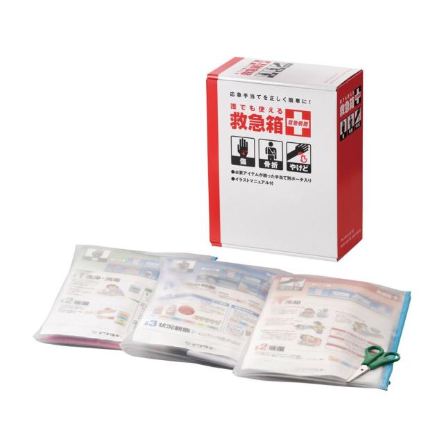 誰でも使える救急箱 救急戦隊 007-70136 1箱 イワツキ 24-2120-00