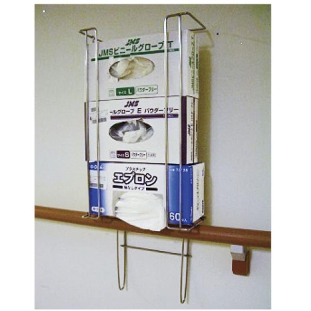 ボックスホルダー W265XD115XH640MM 1個 フジネット 24-3104-00