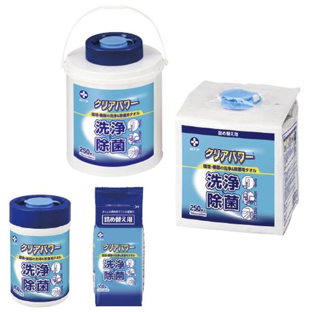 クリアパワー（ケース付） 42770（150X300）250マイ 6個 白十字 24-4822-02