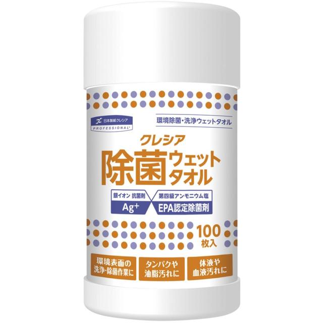 クレシア除菌ウェットタオル（ボトル） 64140（100マイイリ） 15個 日本製紙クレシア 24-6145-00