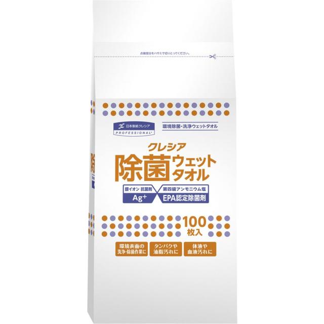 クレシア除菌ウェットタオル（詰替用） 64145（100マイイリ） 20個 日本製紙クレシア 24-6145-01