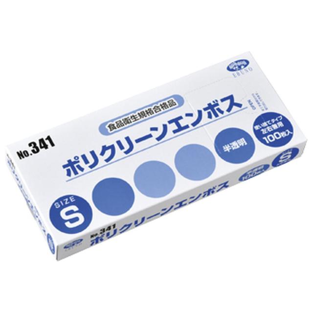 ポリクリーン外エンボス箱入（半透明） 341（M）100マイイリ 60箱 エブノ 24-6741-02