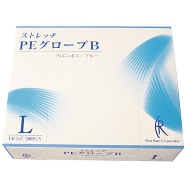 ストレッチPEグローブB（ブルー） FR-547（L）200マイイリ 1箱 ファーストレイト 24-6744-02