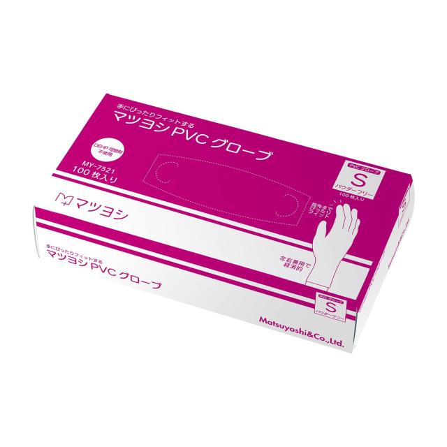マツヨシPVCグローブ パウダーフリー マツヨシ 10セット