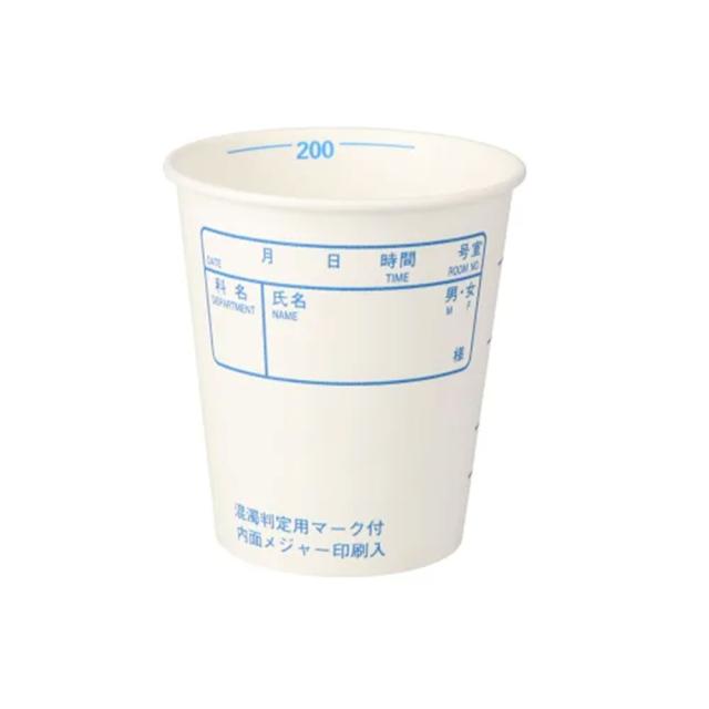 ハルンカップ ラミ 210cc 1梱(2500個入り) 01002 日昭産業 検尿用カップ 20,020円