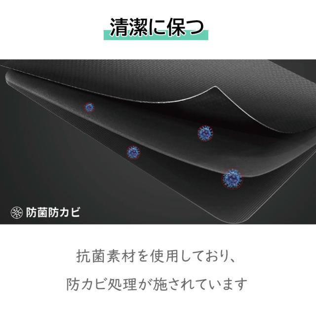 高反発フロアマット ノーマル DK-KM44152 大広 フロアマット キッチンマット マット 台所 おしゃれ シンプル 体圧分散 防水 抗菌 防カビ_5