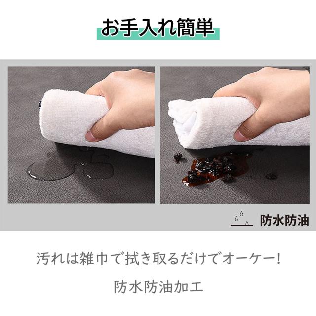 高反発フロアマット ノーマル DK-KM44152 大広 フロアマット キッチンマット マット 台所 おしゃれ シンプル 体圧分散 防水 抗菌 防カビ_6