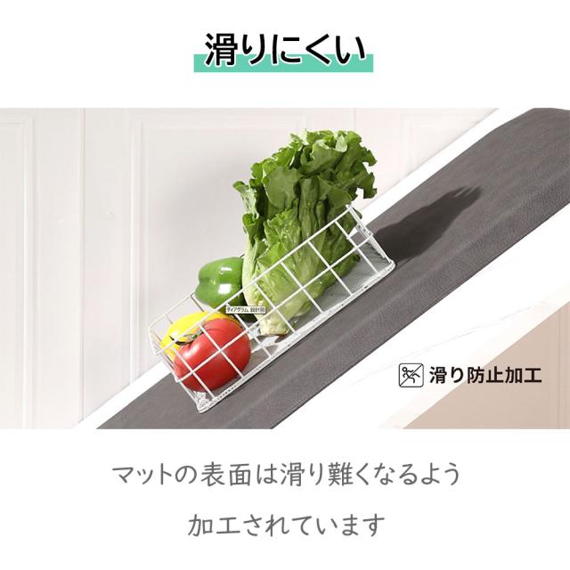 高反発フロアマット ノーマル DK-KM44152 大広 フロアマット キッチンマット マット 台所 おしゃれ シンプル 体圧分散 防水 抗菌 防カビ_7