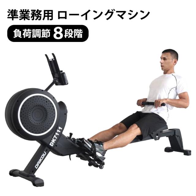 Amazon | [リーディングエッジ] バックエクステンションベンチ