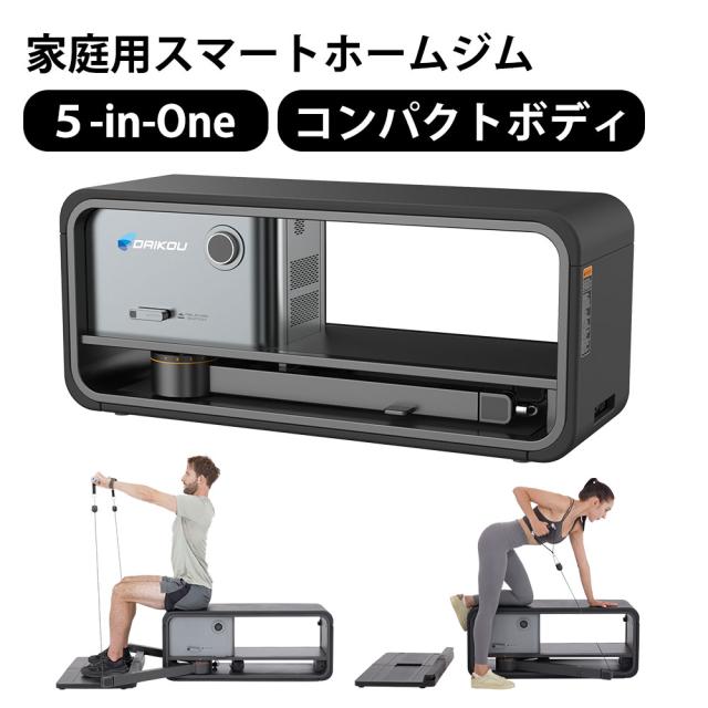 クリッパー(Clipper) マルチトレーニングバー ユニバーサルバーン