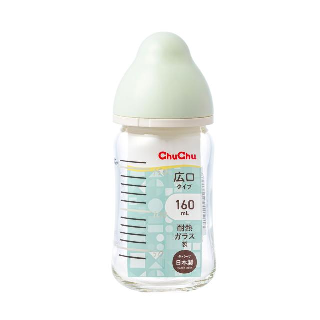 【まとめ買い】チュチュ 耐熱ガラス哺乳瓶 マルチフィット広口 160ml 50本 ジェクス Chu Chu 哺乳瓶 哺乳びん 日本製 母乳 授乳