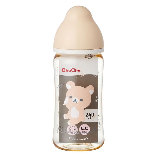 【まとめ買い】チュチュ プラスチック哺乳瓶 リラックマ マルチフィット広口 240ml 50個 ジェクス Chu Chu 哺乳瓶 哺乳びん 日本製 全月齢対応 母乳 授乳