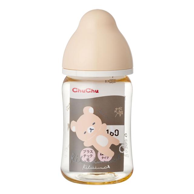 【まとめ買い】チュチュ プラスチック哺乳瓶 リラックマ マルチフィット広口 160ml 50個 ジェクス Chu Chu 哺乳瓶 哺乳びん 日本製 全月齢対応 母乳 授乳