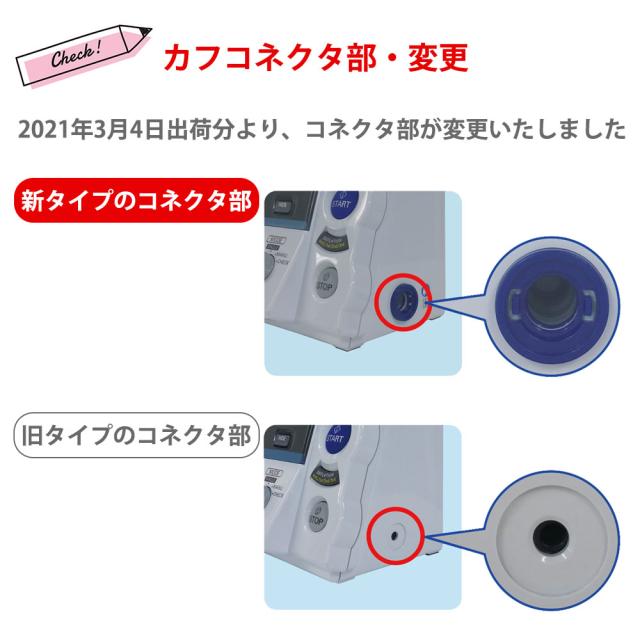 オムロン デジタル自動血圧計 HEM-907 オムロンヘルスケア 医家向け 自動測定 血圧計 上腕式 聴診モード搭載 医療 看護 クリニック 病院 病棟 施設専用