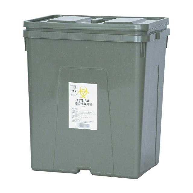 WETSPAIL（ウエッツペール） 70L 10個 ムラテッククリーンボックス 24-3118-03