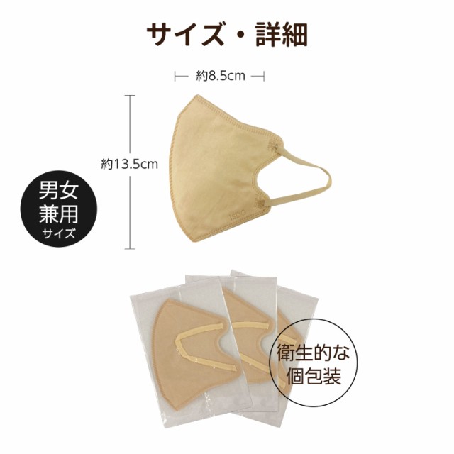 医食同源ドットコム 黒酢にんにくセサミン 180粒×５０個セット　 ※軽減税率対象品