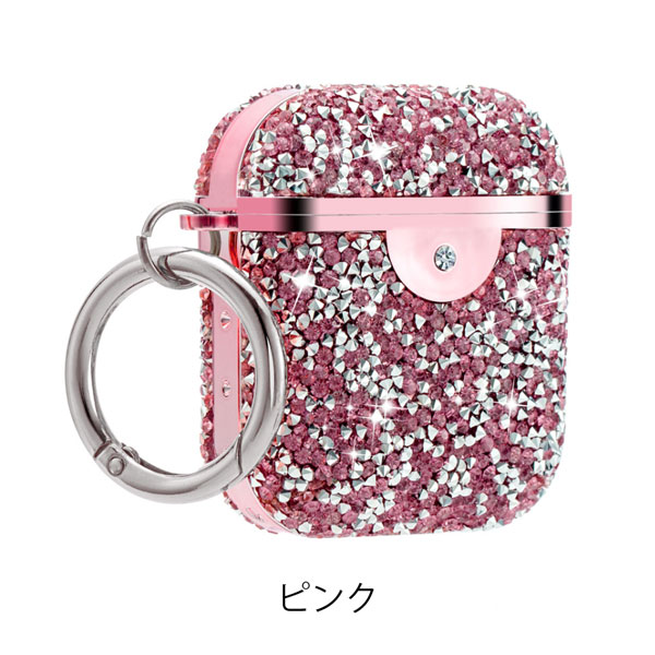 AirPods Pro 保護ケース シリコン カラナビ付き ピンク ラメ