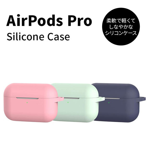 AirPodsPro2 ケース Apple OTTERBOX付き AirPodsPRO2本体 Apple