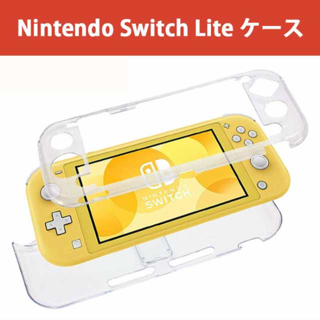 nintendo switch lite 任天堂スイッチ ライト スタンド 付き switch ...