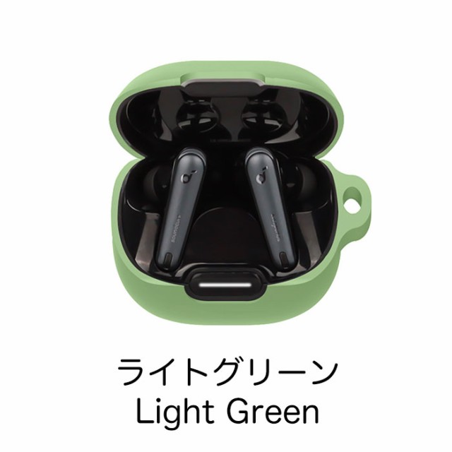 Anker Soundcore Liberty 4 NC ケース シリコン シンプル