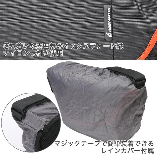 カメラバッグ 一眼レフ ショルダー メンズ レディース ミラーレス一眼 おしゃれ 女子 メッセンジャーバッグ シンプル 三点留めの通販はau Pay マーケット Upastorm