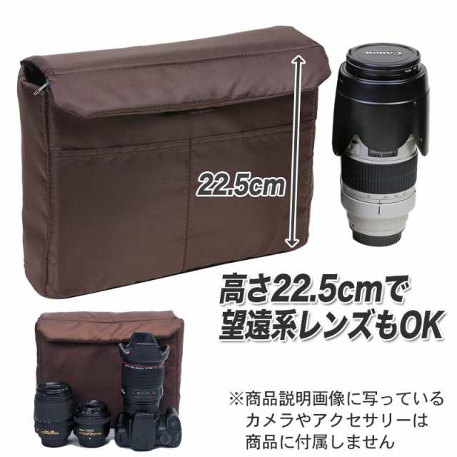 カメラ インナーケース インナーバッグ Lサイズ バッグインバッグ 蓋付き 一眼レフ ミラーレス ソフトクッション インナークッションの通販はau Pay マーケット Upastorm