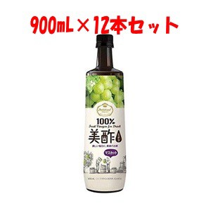 「セット販売」「シージェイジャパン」 美酢 (ミチョ) マスカット 900mL×12本セット 「フード・飲料」