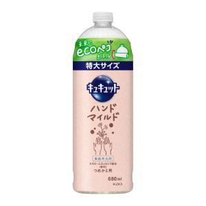 花王」 キュキュット ハンドマイルド カモミールの香り つめかえ用 680ml