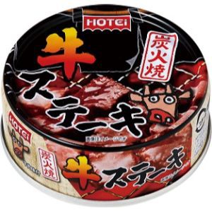 ホテイフーズ」 炭火焼牛ステーキ 65ｇ 6缶セット