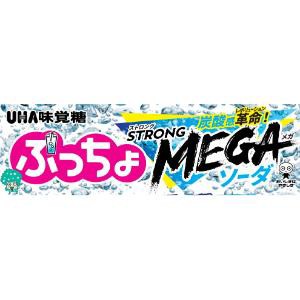 UHA味覚糖」 ぷっちょスティック ストロングソーダ 10粒×10個セット の