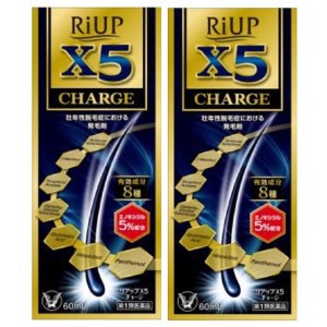 【第1類医薬品】 【大正製薬】 リアップX5チャージ 60mLx2本セット