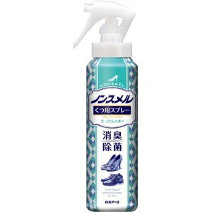 ノンスメル くつ用スプレー 145mL