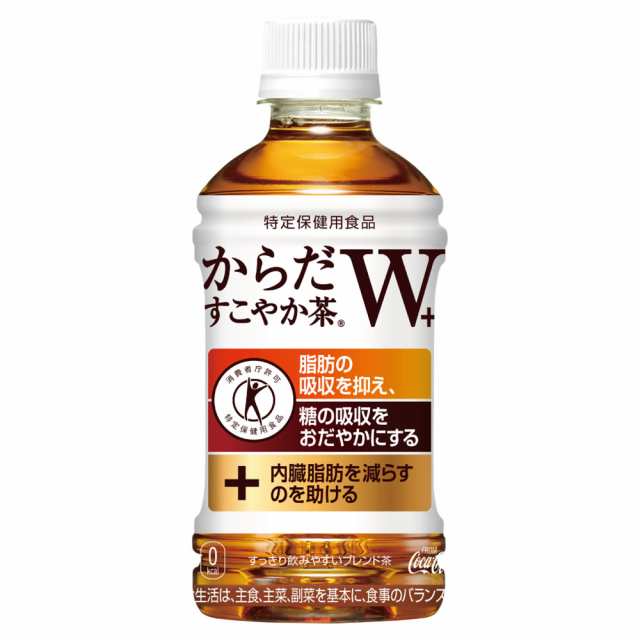 コカコーラ日本初ダブル特保からだすこやか茶.Ｗ350ml ペットボトル 2