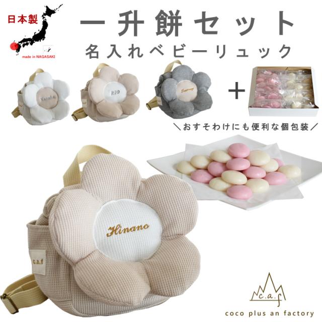 ビーンスターク　つよいこ800g×5缶セット❣️ Amazon.co.jp: ビーンスタークつよいこ 粉末 800g : 食品・飲料