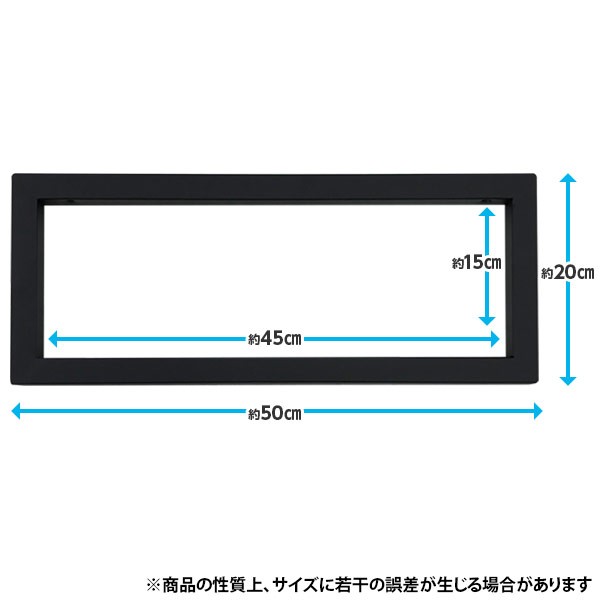 即日出荷 アイアンフレーム No 4 50 cm Iron Frame 自作パーツ Diyの通販はau Pay マーケット セキチューaupayマーケット店