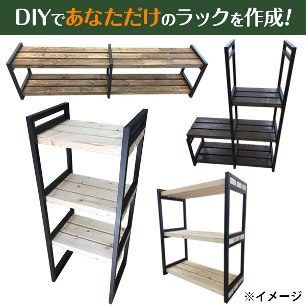 OKA アイアンラックNo.1 iron-work | 商品 | 彩ユニオン アイアンラックNO1