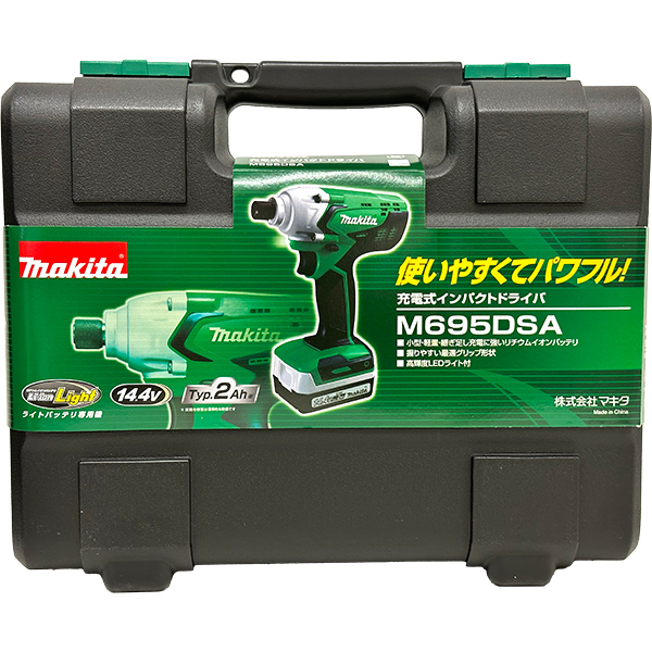 マキタ(Makita) 充電式インパクトドライバ (バッテリー・充電器付) TD146D 正規店 BL充電器セットマキタ 充電式インパクト
