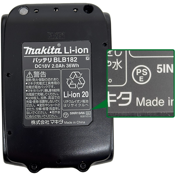 即日出荷 マキタ makita コンボキット CK1014 18V(TD156D+DF490D) インパクト+ドライバ+バッテリ2個+充電器+ツールバッグ 沖縄・離島配送不可