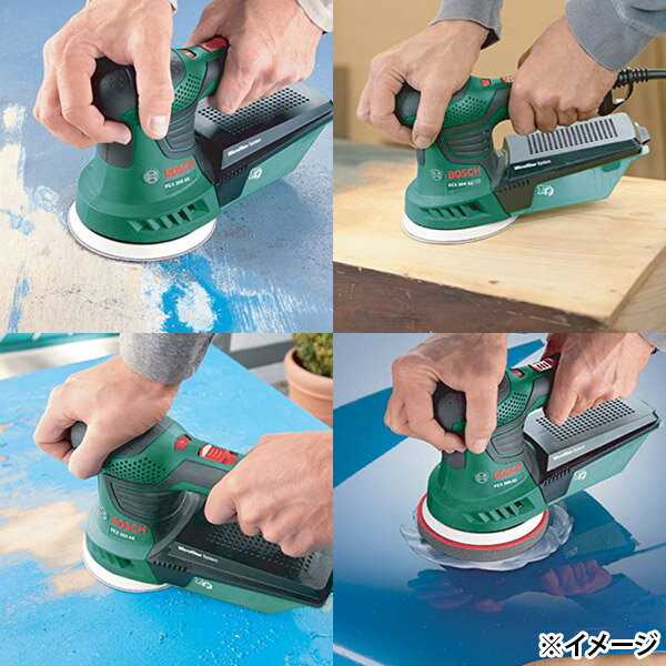 即日出荷 ボッシュ BOSCH 吸じんランダムアクションサンダー PEX260AE