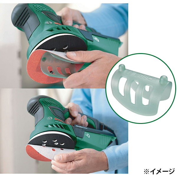 即日出荷 ボッシュ BOSCH 吸じんランダムアクションサンダー PEX260AE