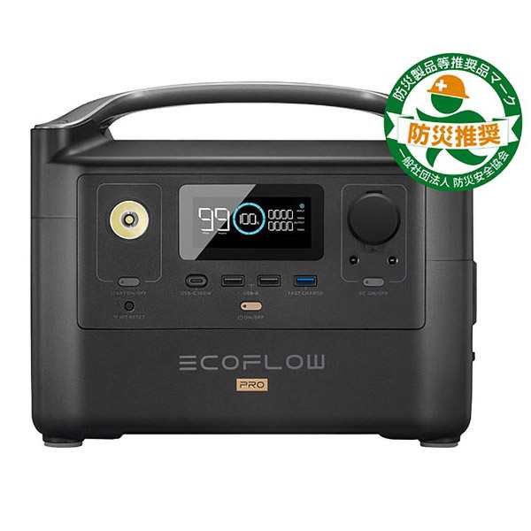 EcoFlow ポータブル電源 大容量 RIVER Pro 720Wh/200000mAh バッテリー 無停電電源装置