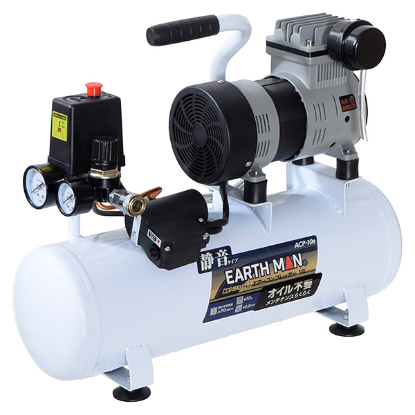 SK11(エスケー11) エアーコンプレッサー オイル式 AB20-30 30L 2馬力