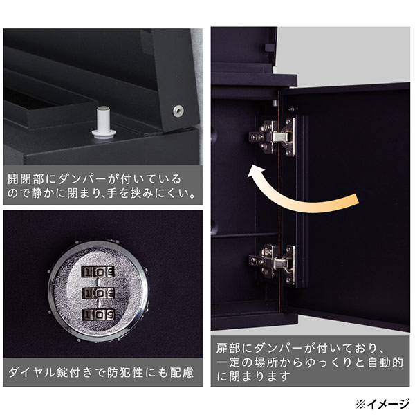 直送 日時指定不可 丸三タカギ スタッポ ウッドブラック STP-B-1 沖縄・離島配送不可_2