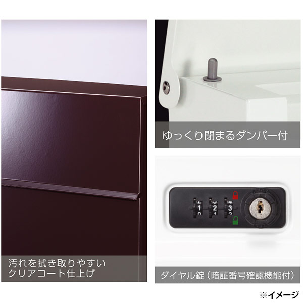 直送 日時指定不可 丸三タカギ ノルディックワイドポスト ブラウン PE-6506 沖縄・離島配送不可_2
