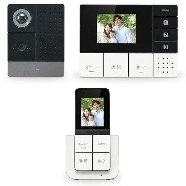 朝日電器 ELPA DECT方式ワイヤレステレビドアホン DHS-TMP2320の通販は 22,542円