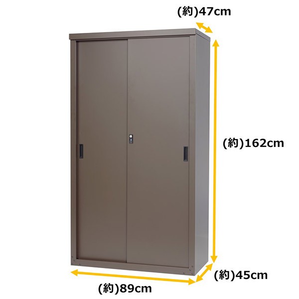 直送 日時指定不可 グリーンライフ 家庭用収納庫162 オールブラウン HS-162(ANBR) 物置 屋外 小型 沖縄・離島配送不可の通販はau  PAY マーケット セキチューauPAYマーケット店 au PAY マーケット－通販サイト